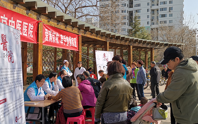 【学雷锋日】九游在线,九游在线（中国）举办“爱满京城，牵手智慧家医”志愿服务活动(图2)